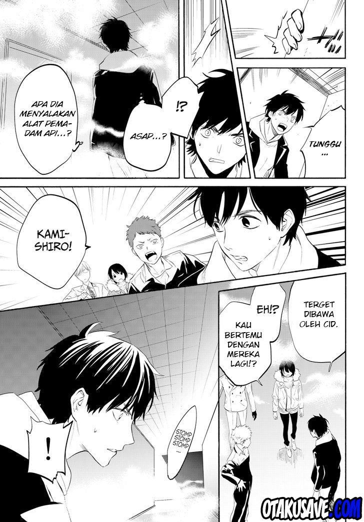 Konya wa Tsuki ga Kirei Desu ga Chapter 11 Bahasa Indonesia